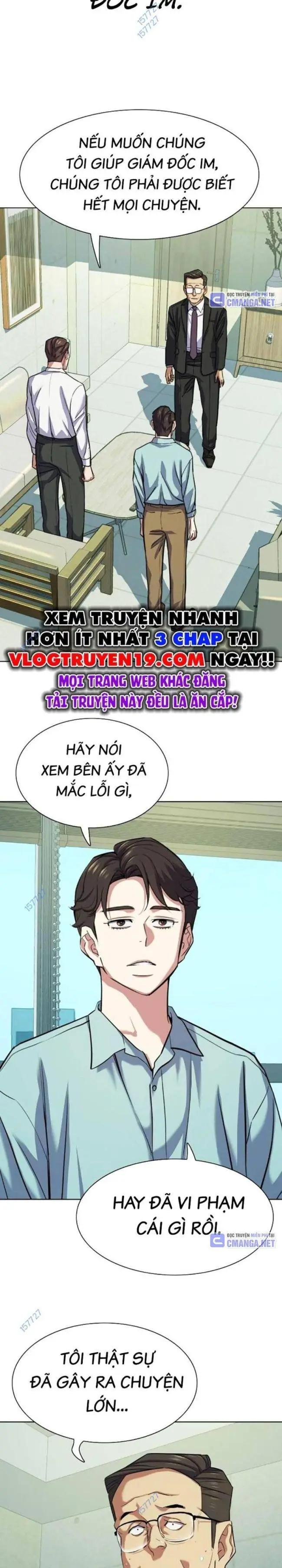 Chapter 109