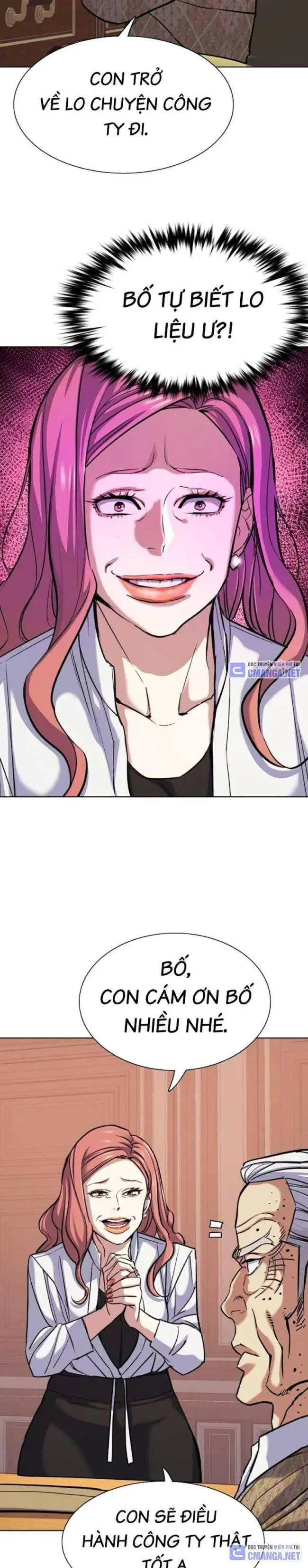 Chapter 109