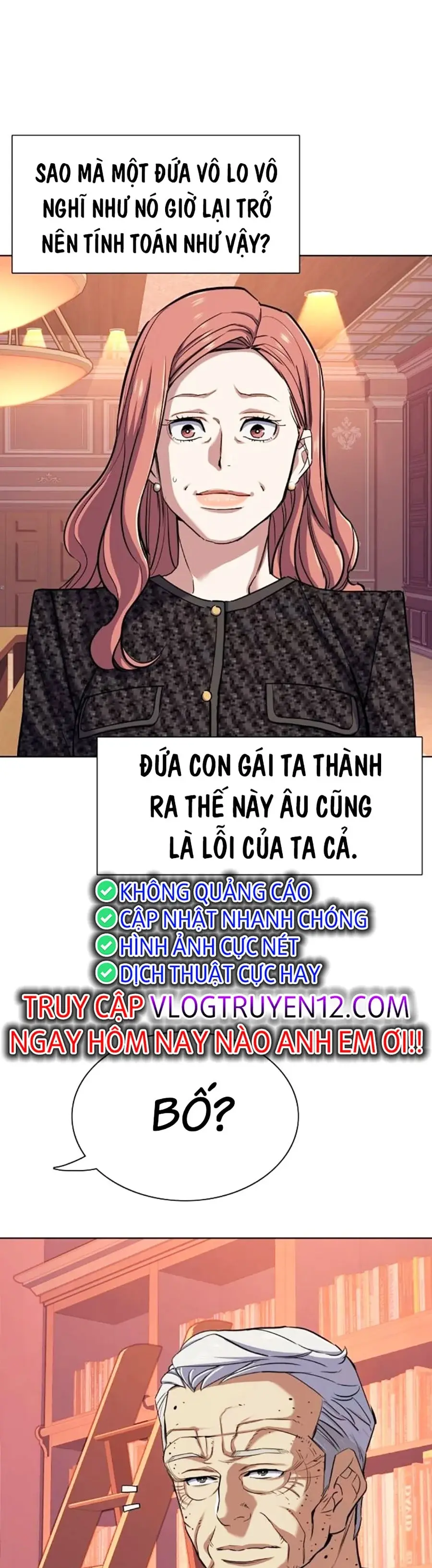 Chapter 95