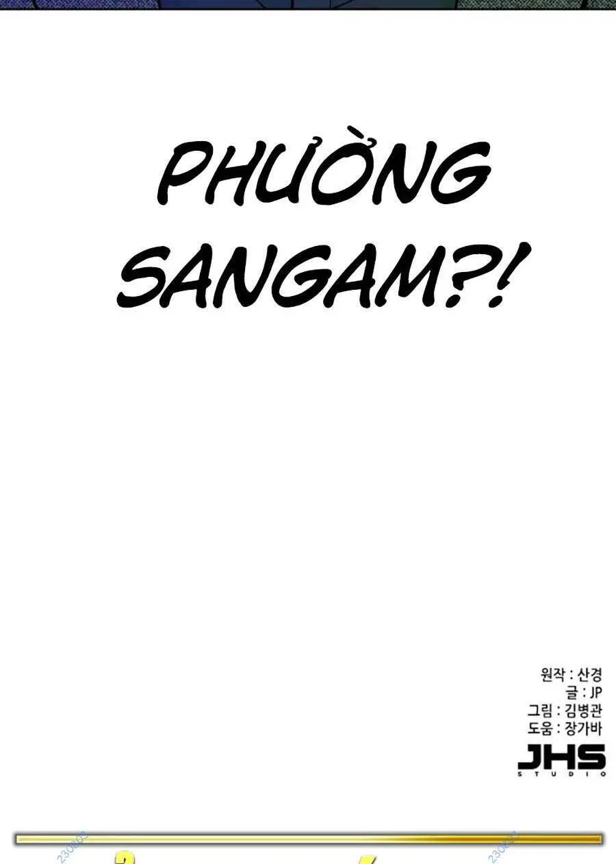 Chapter 78