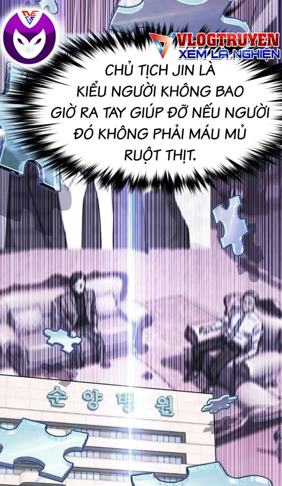Chapter 55