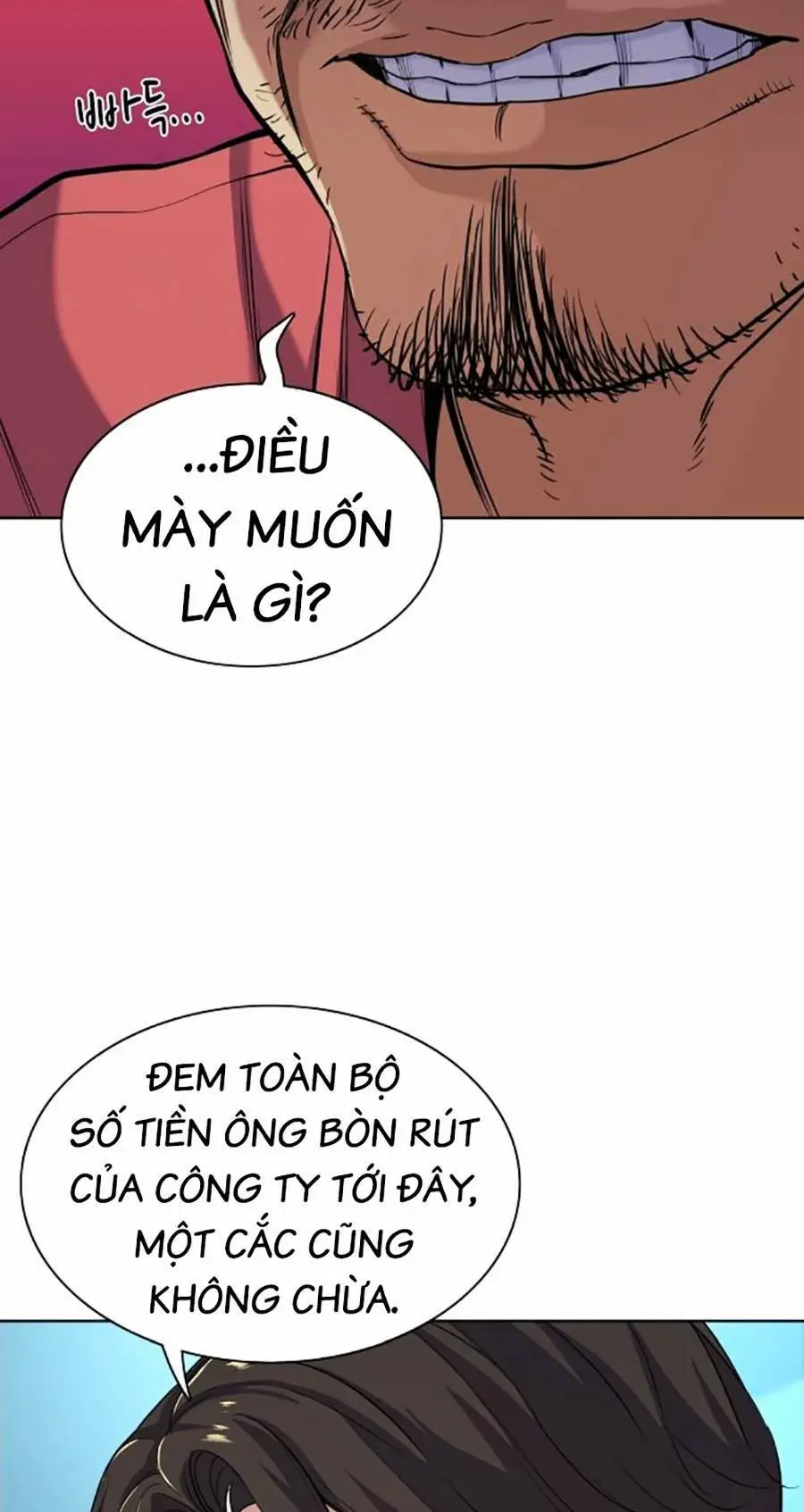 Chapter 55