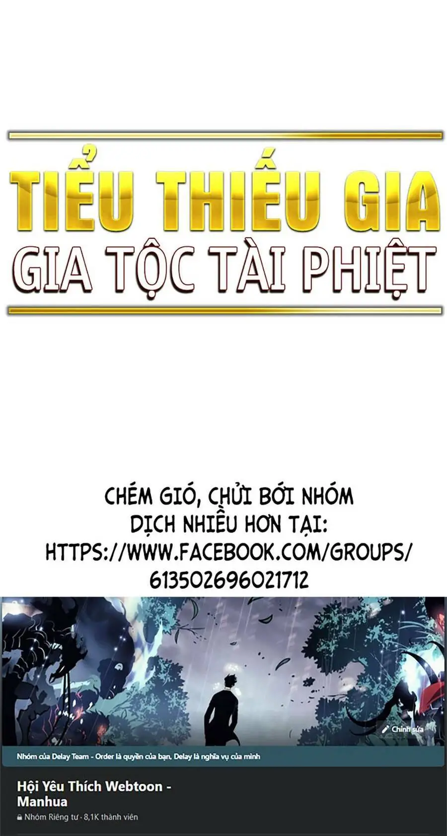 Chapter 55