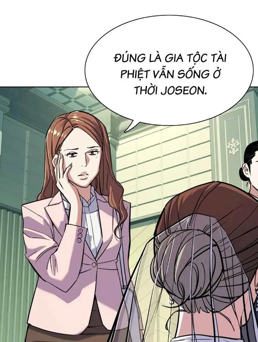 Chapter 49