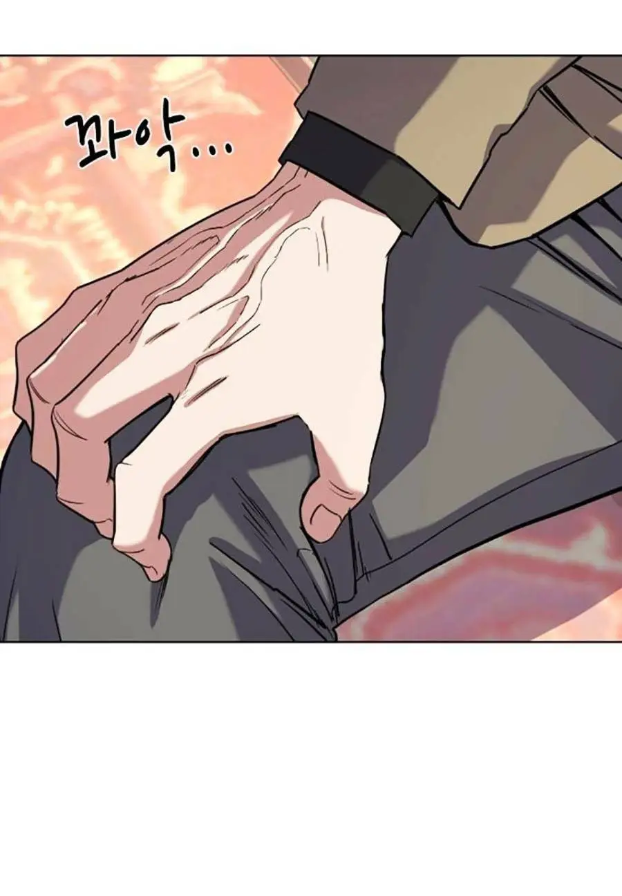 Chapter 49