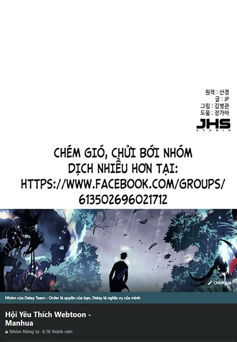 Chapter 49