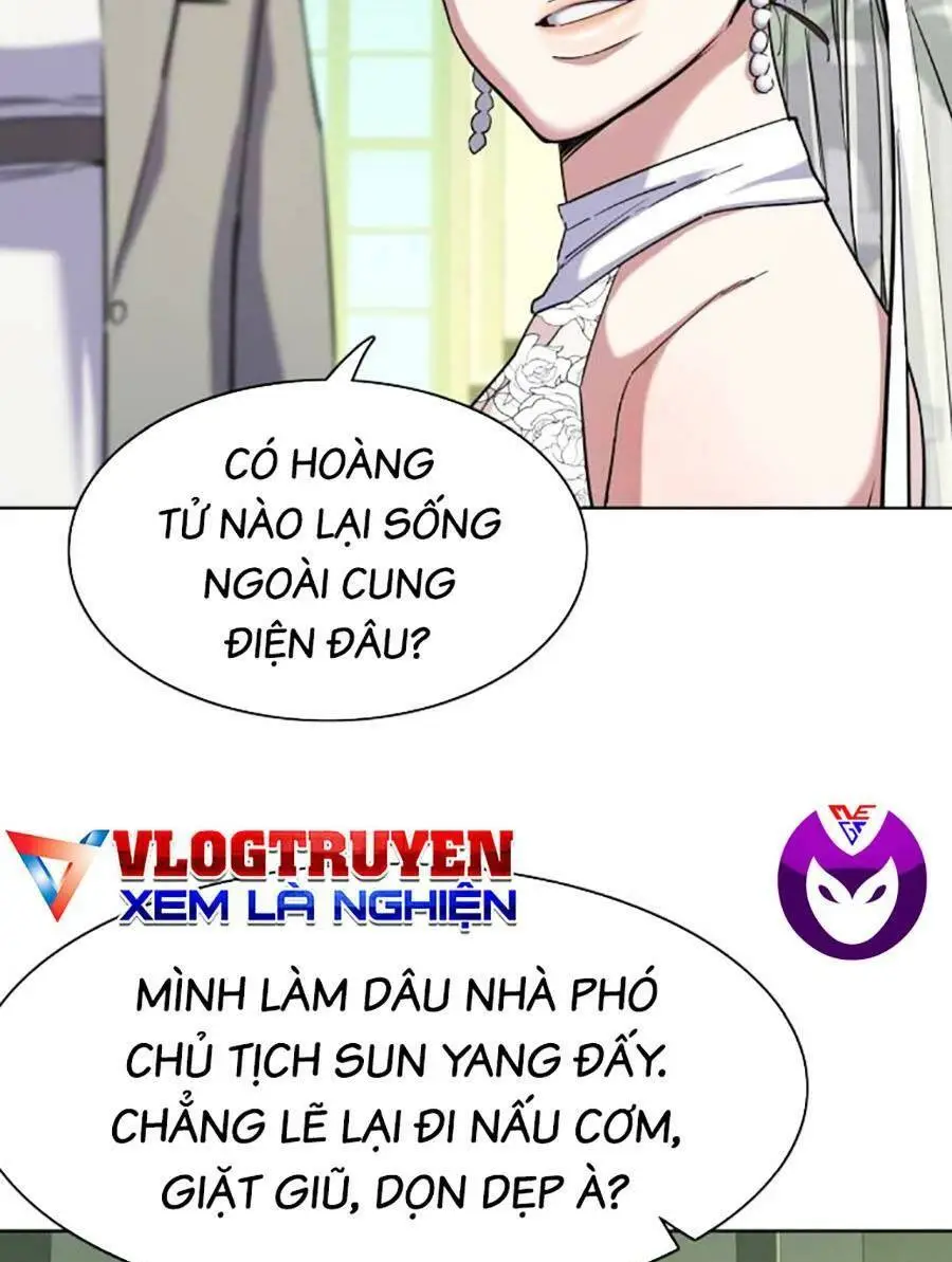 Chapter 49