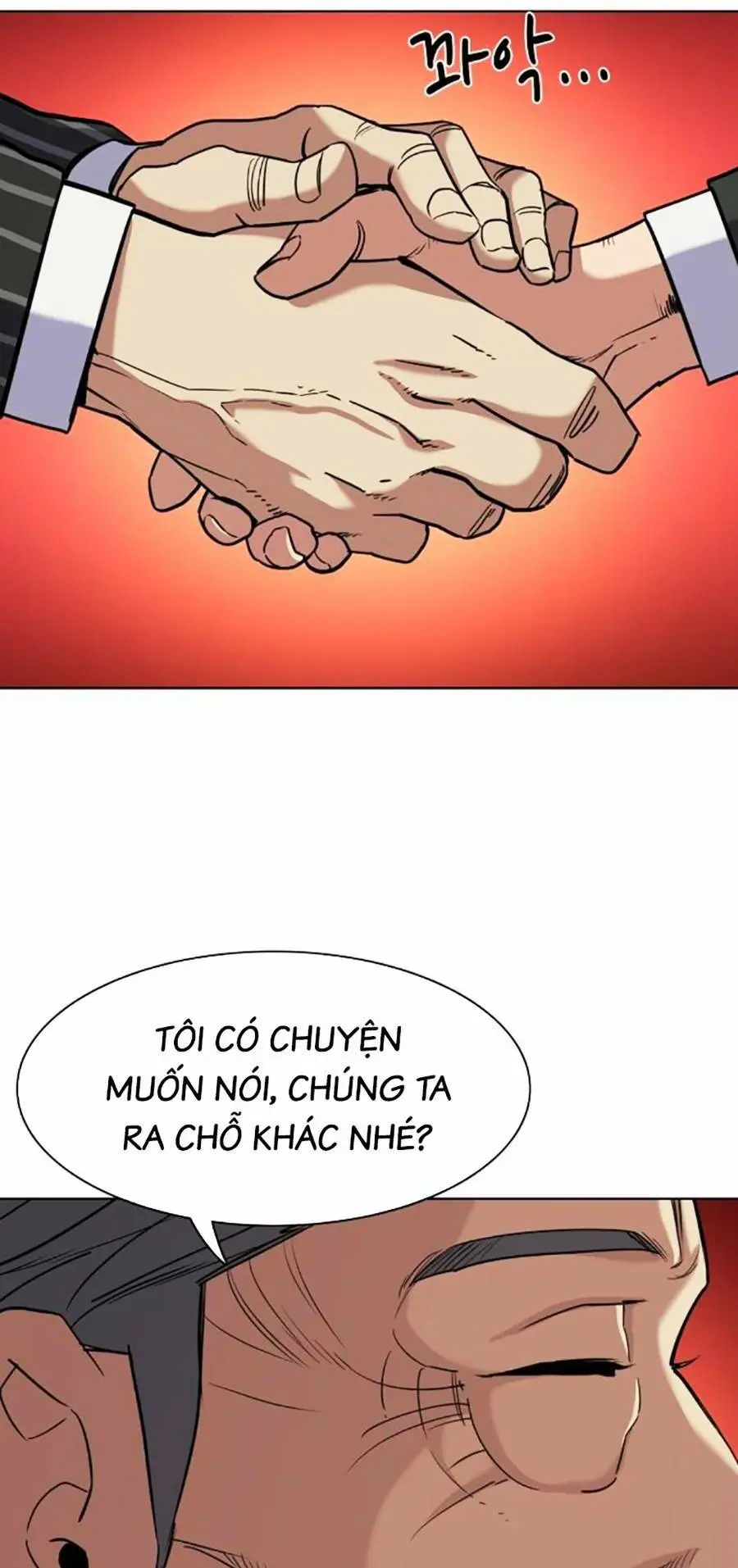 Chapter 49