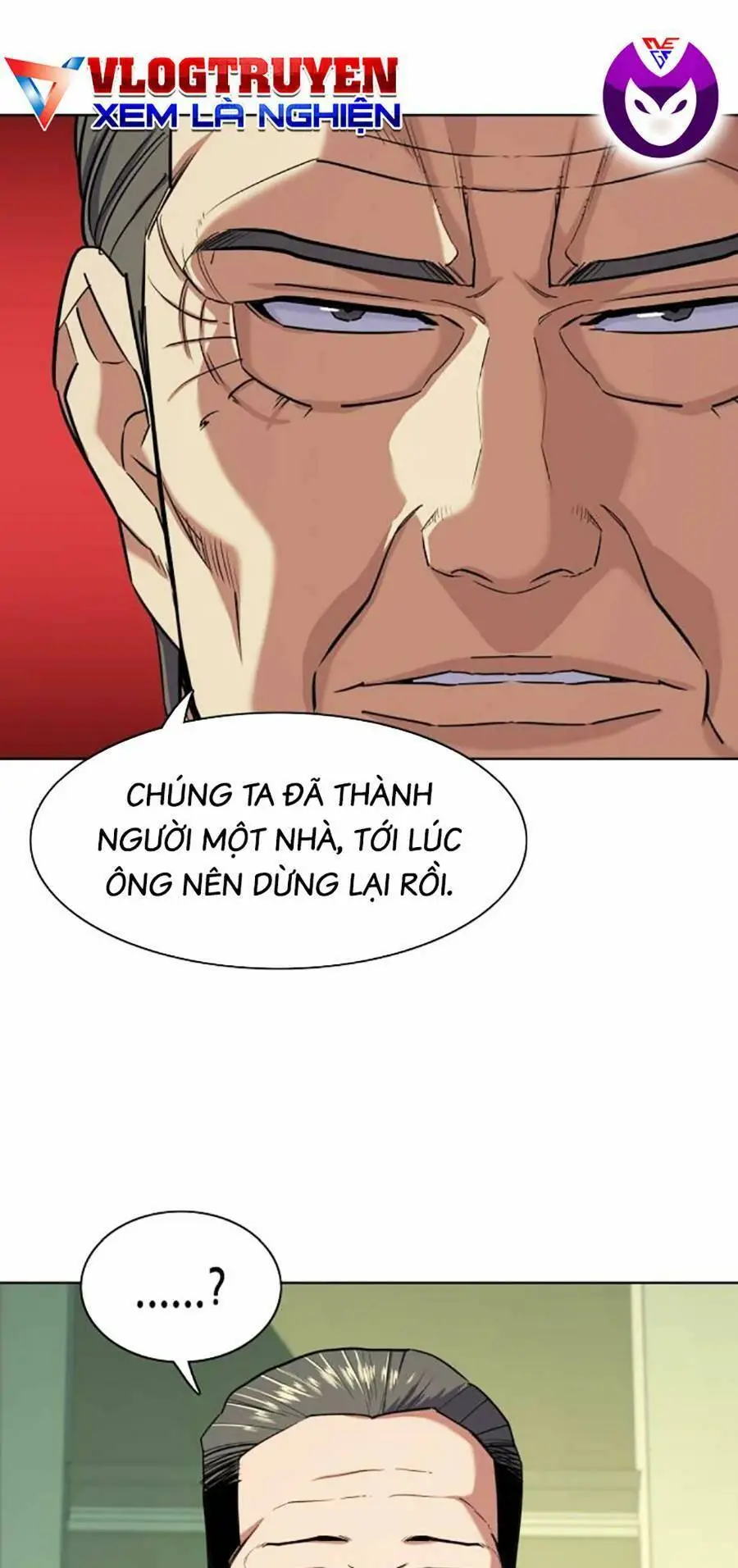 Chapter 49