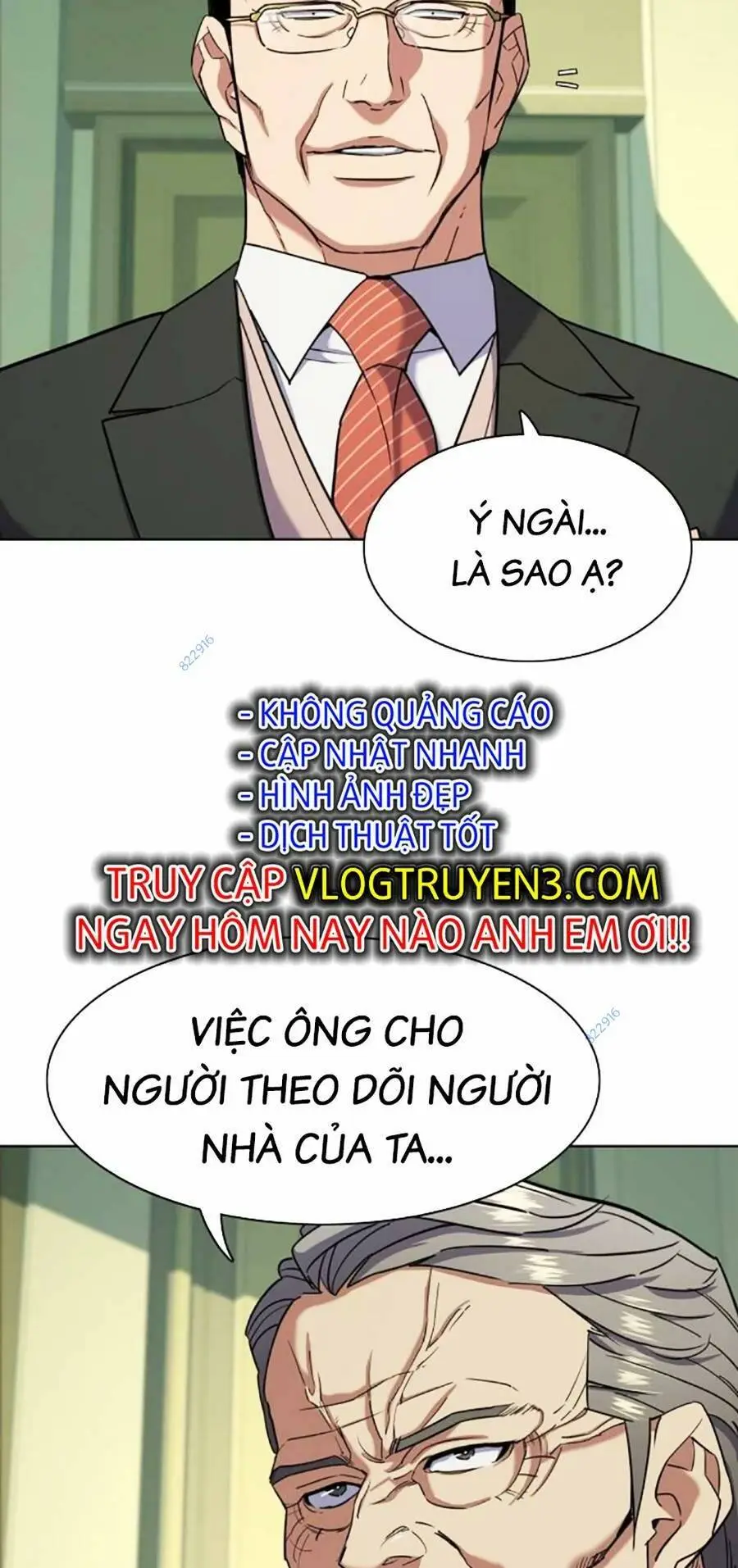 Chapter 49