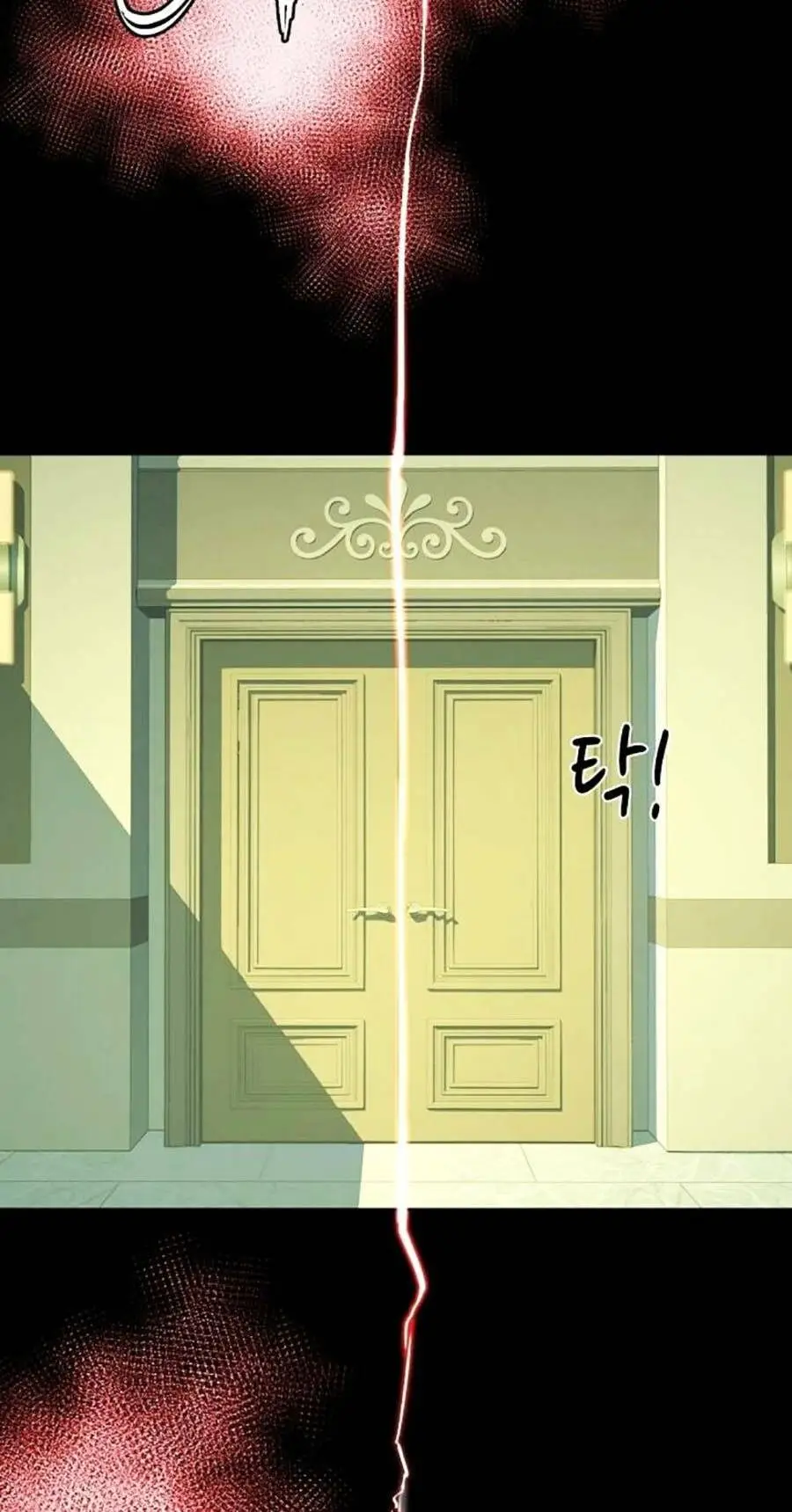 Chapter 49