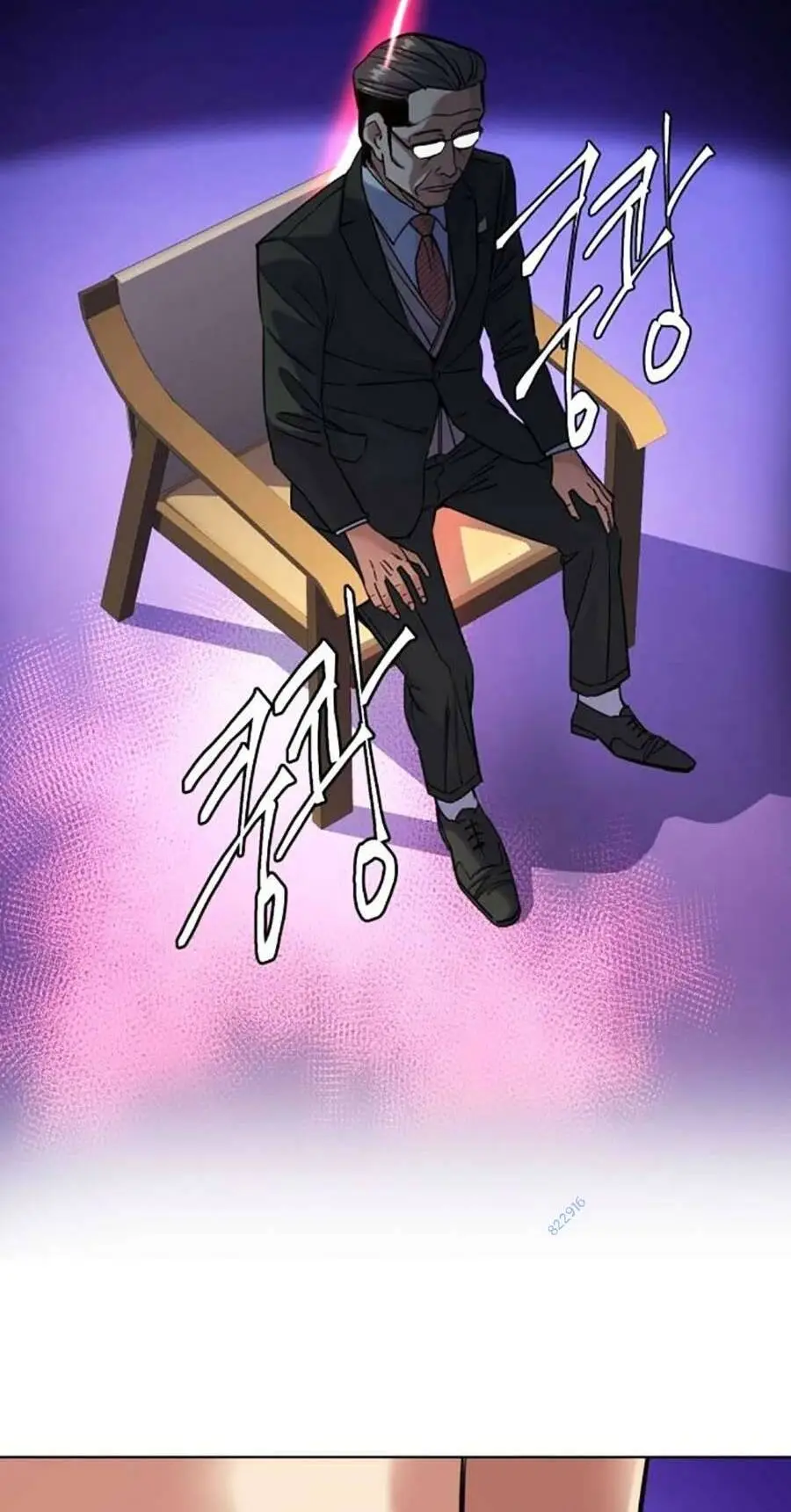 Chapter 49