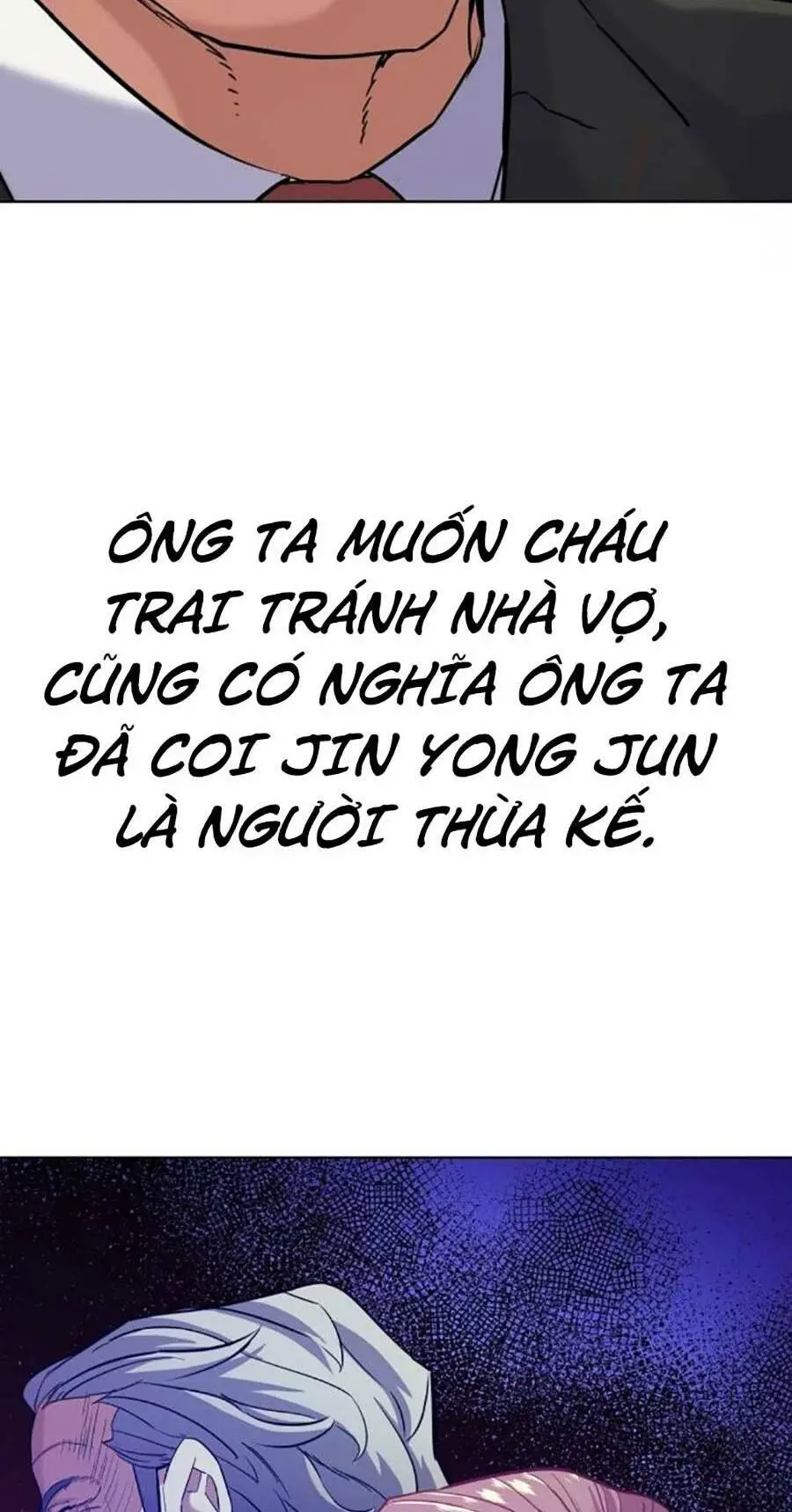 Chapter 49