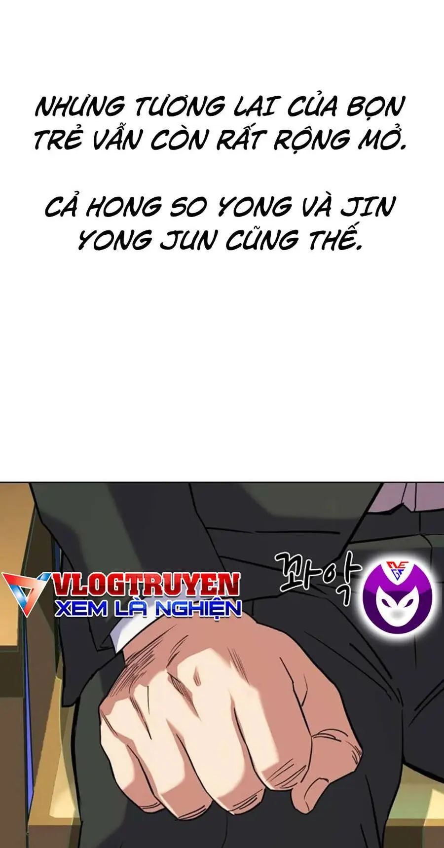 Chapter 49