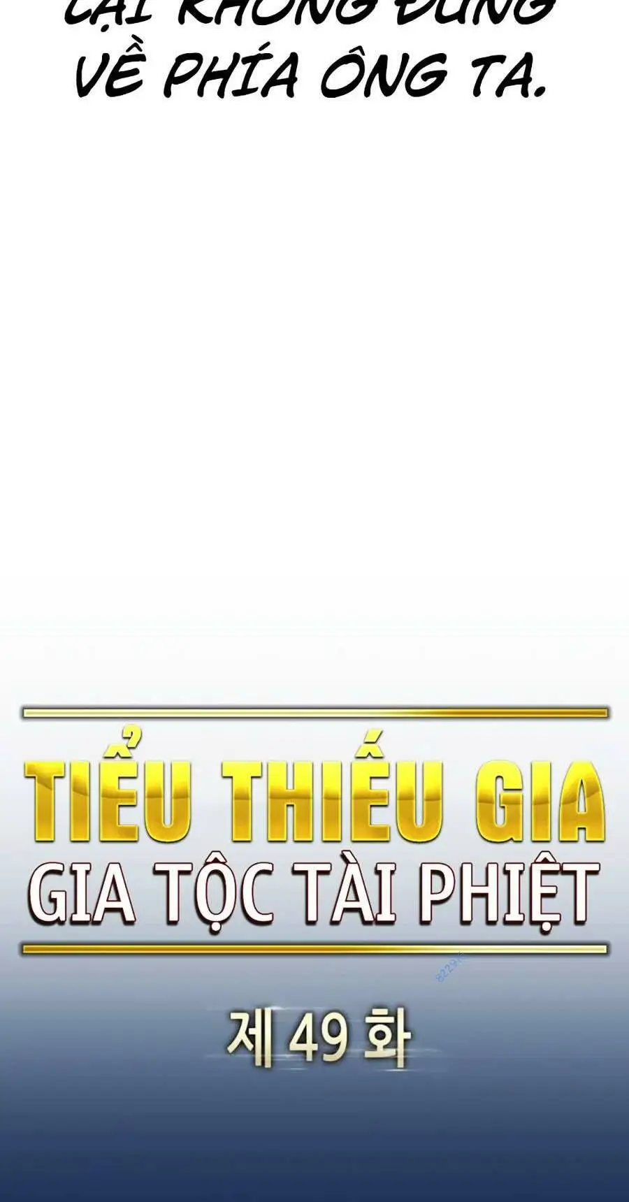 Chapter 49