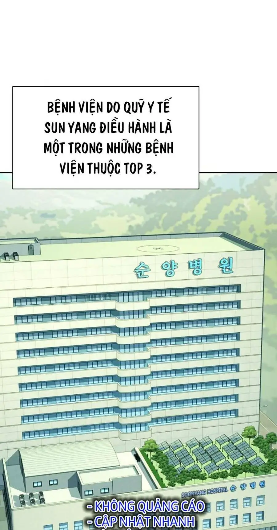 Chapter 49