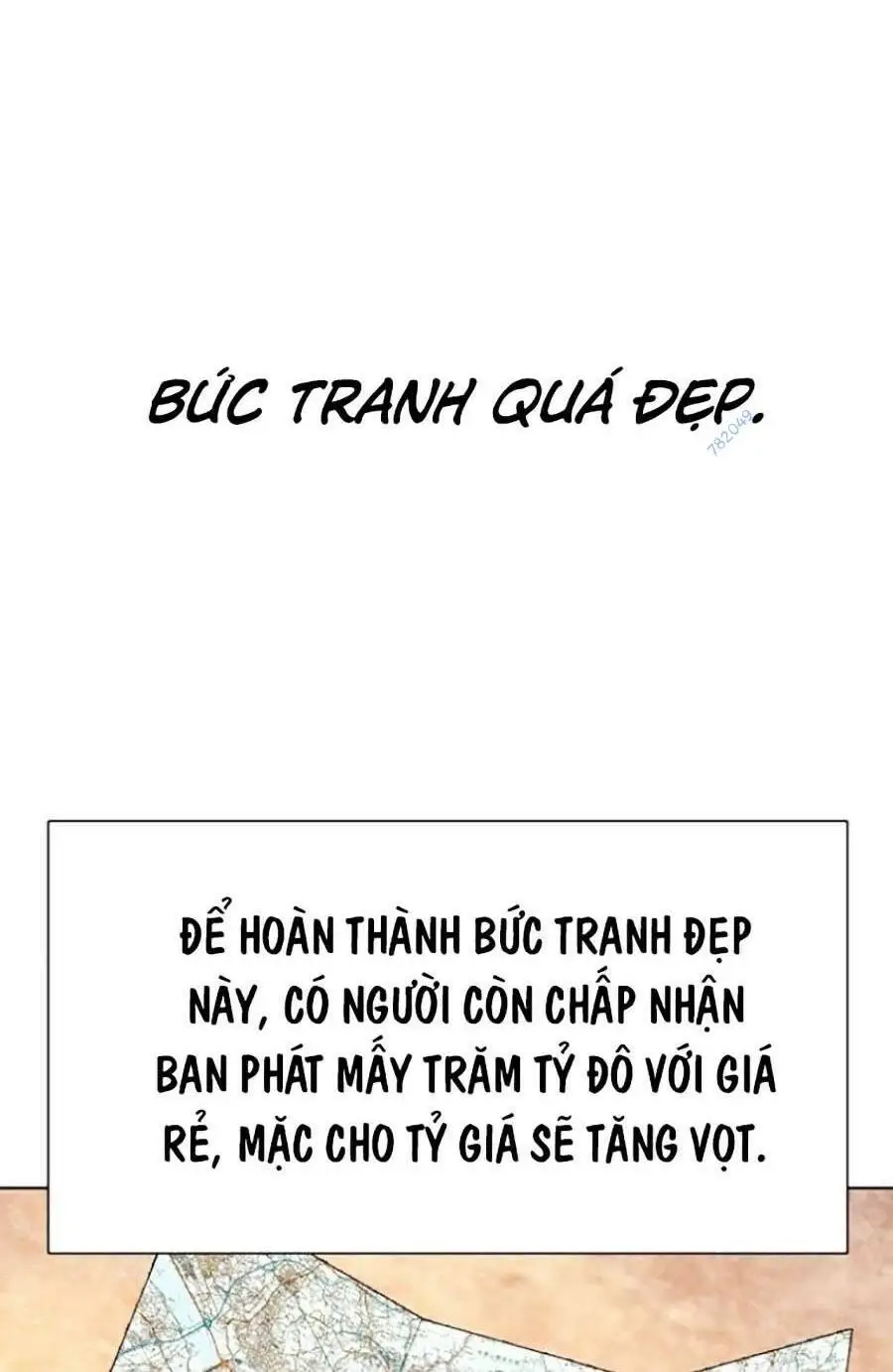 Chapter 42