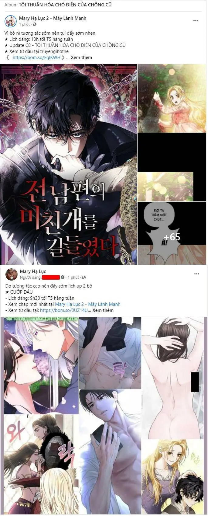 Chapter 29.1