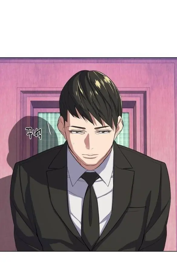 Chapter 29.1