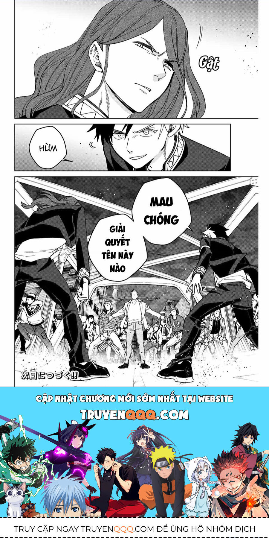 Chapter 105