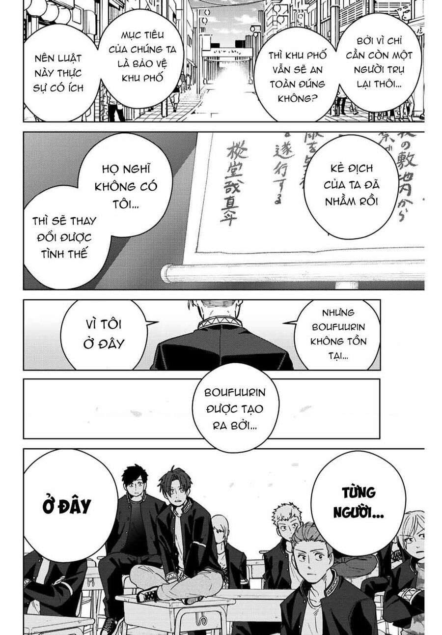 Chapter 99