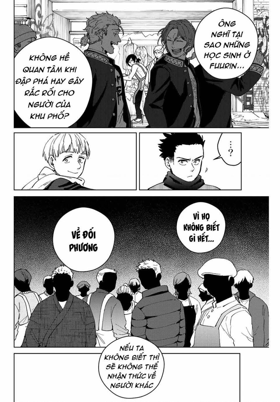 Chapter 97