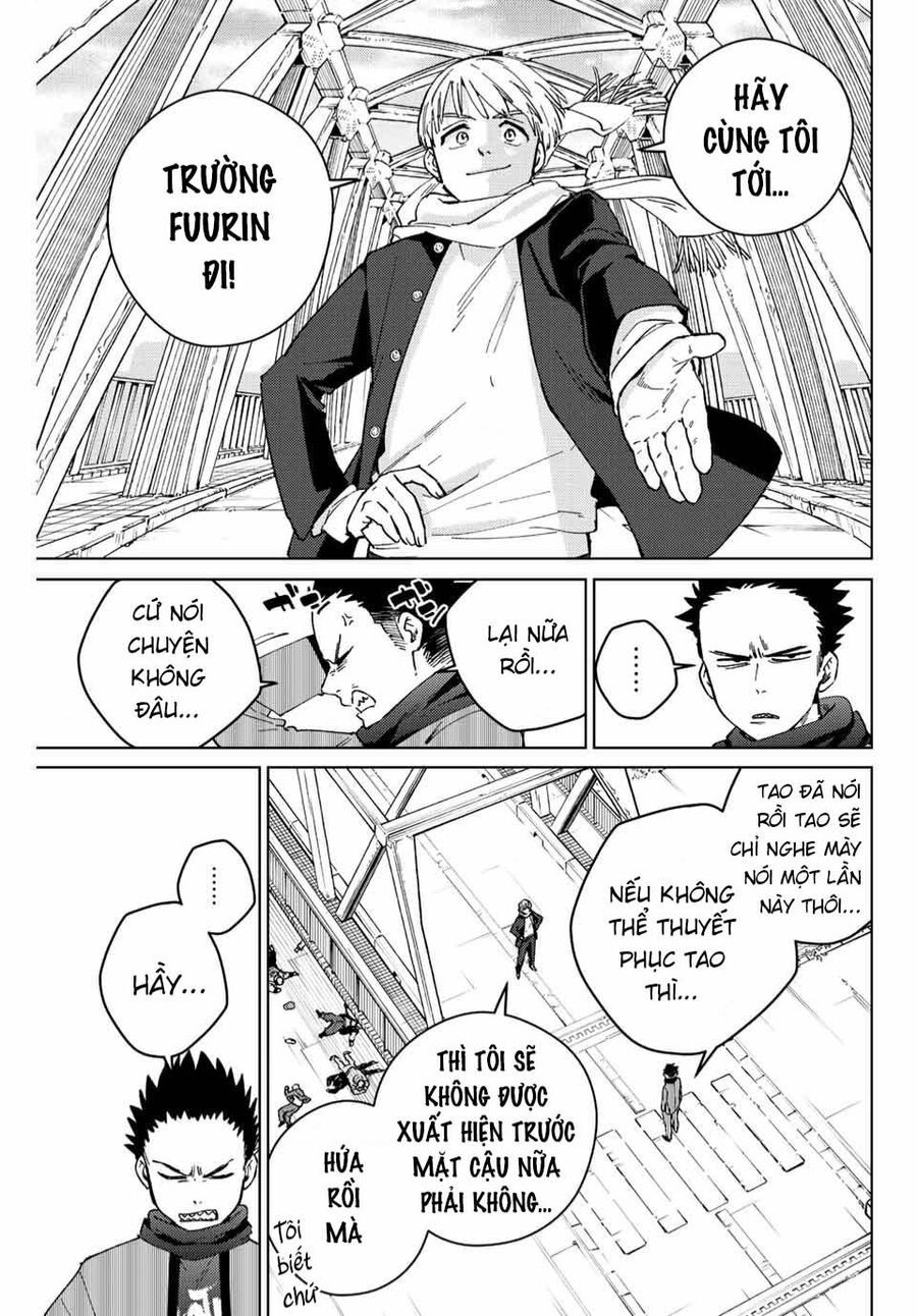 Chapter 97