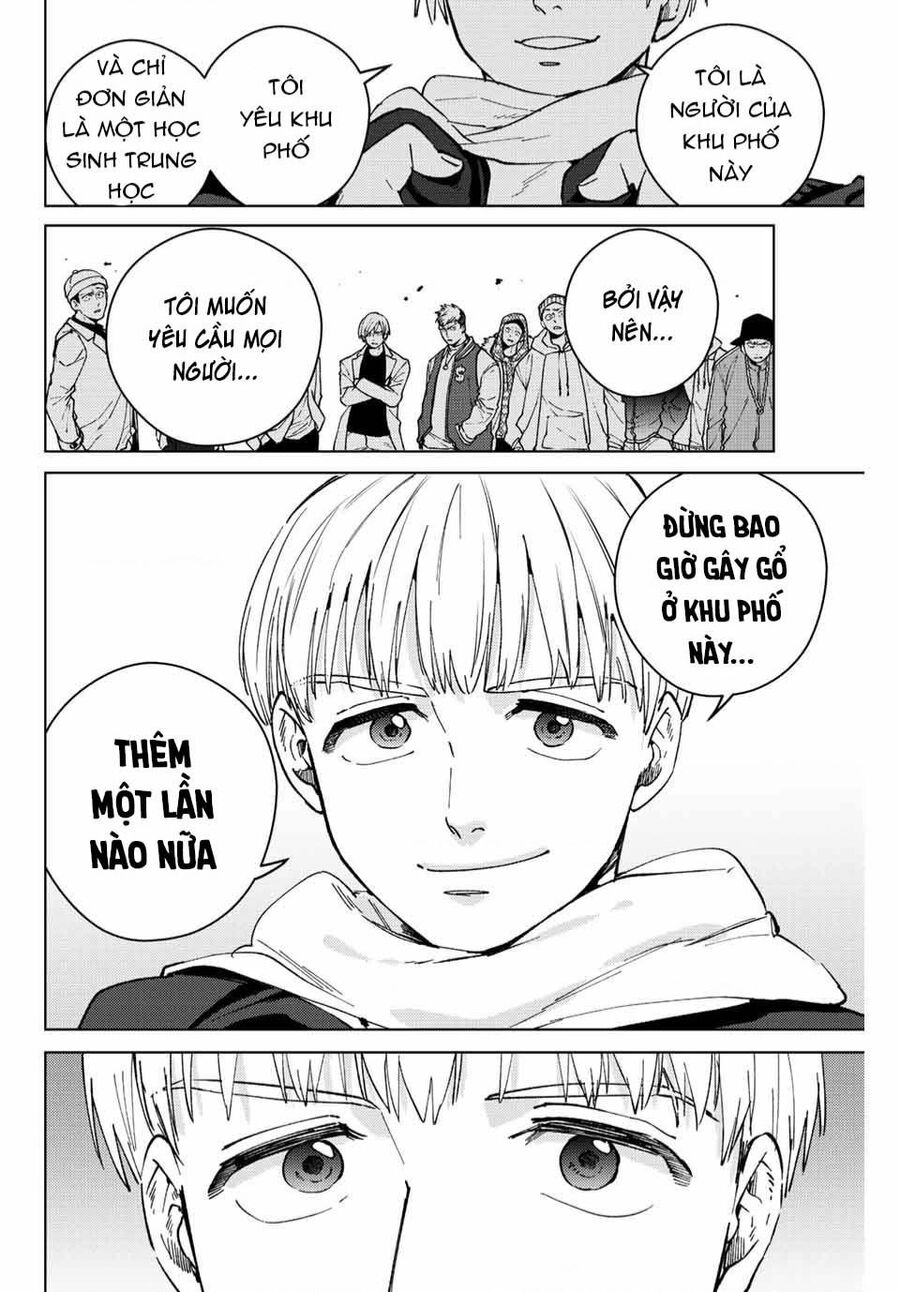 Chapter 96