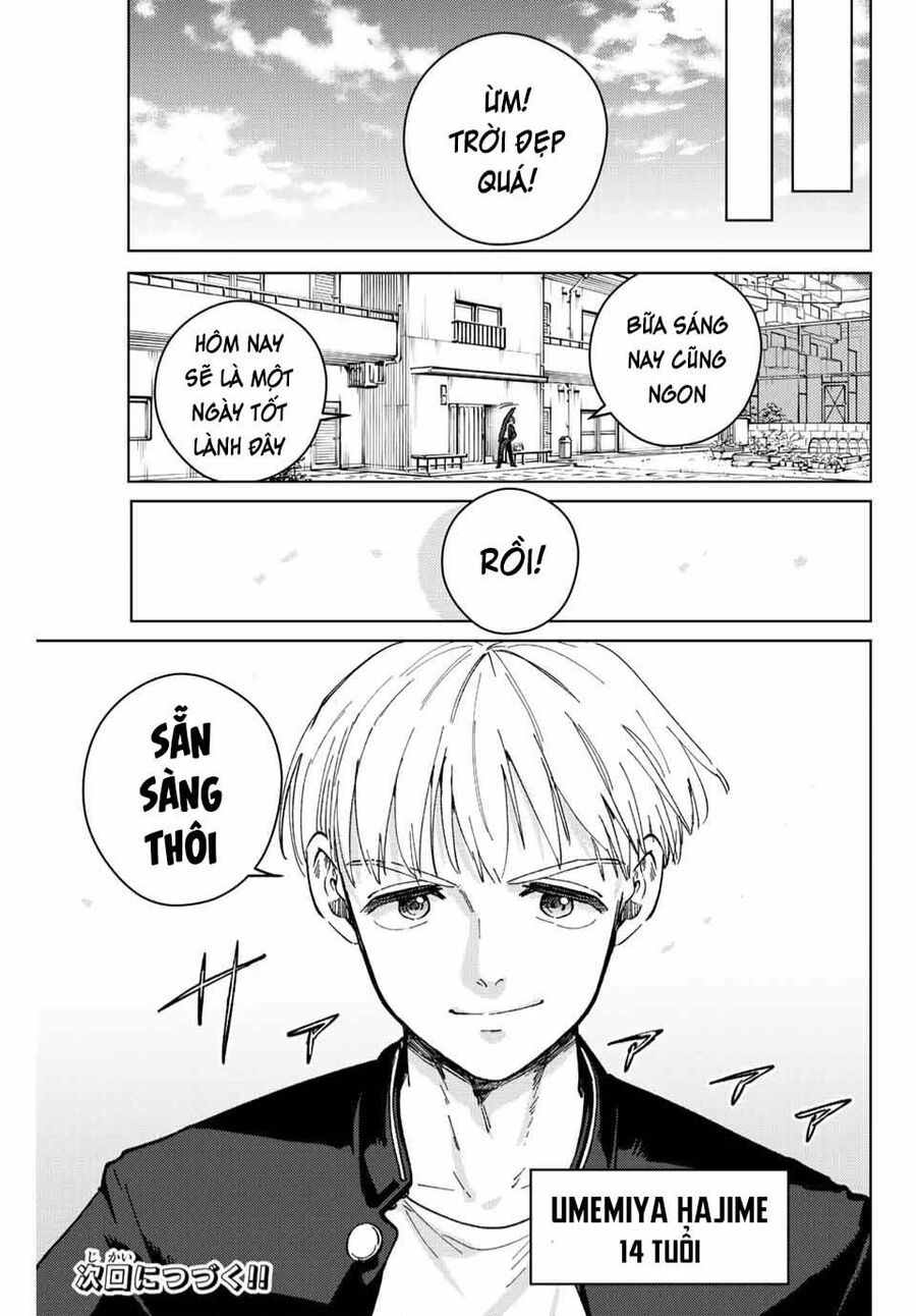 Chapter 95