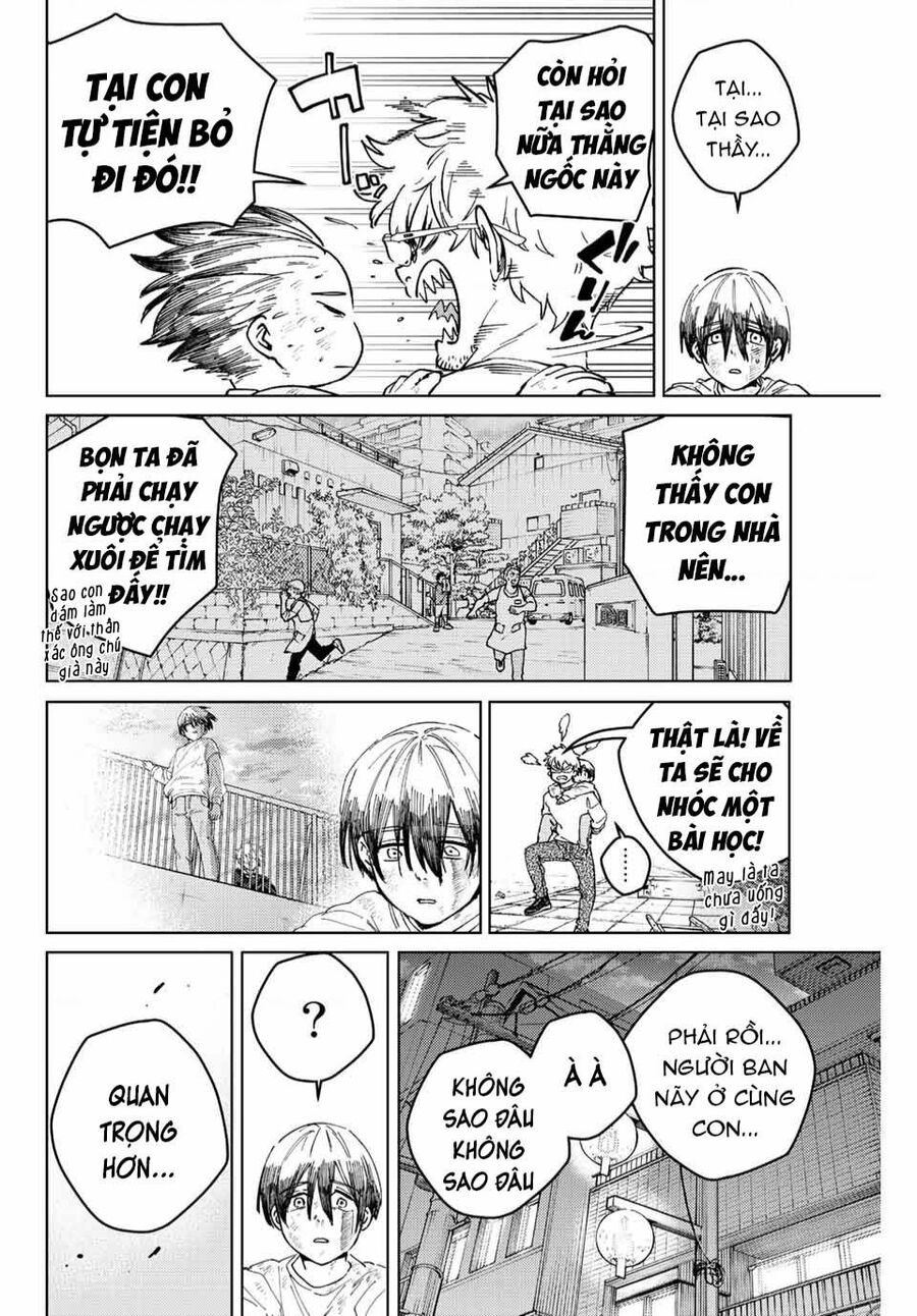 Chapter 94