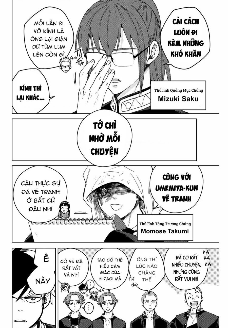 Chapter 89