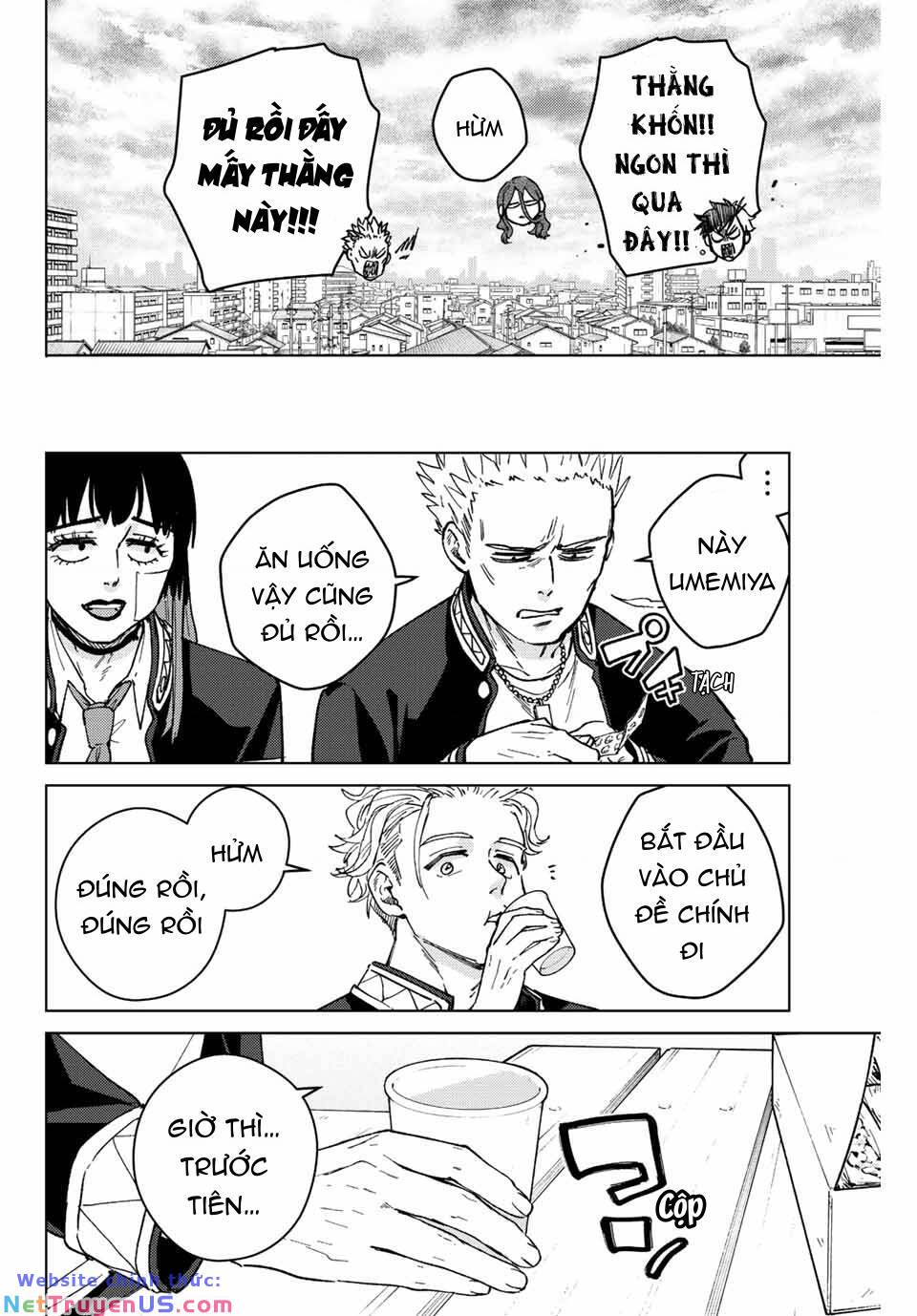 Chapter 88