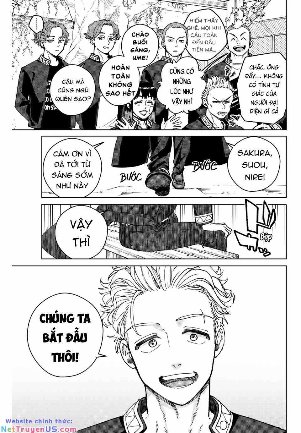 Chapter 88