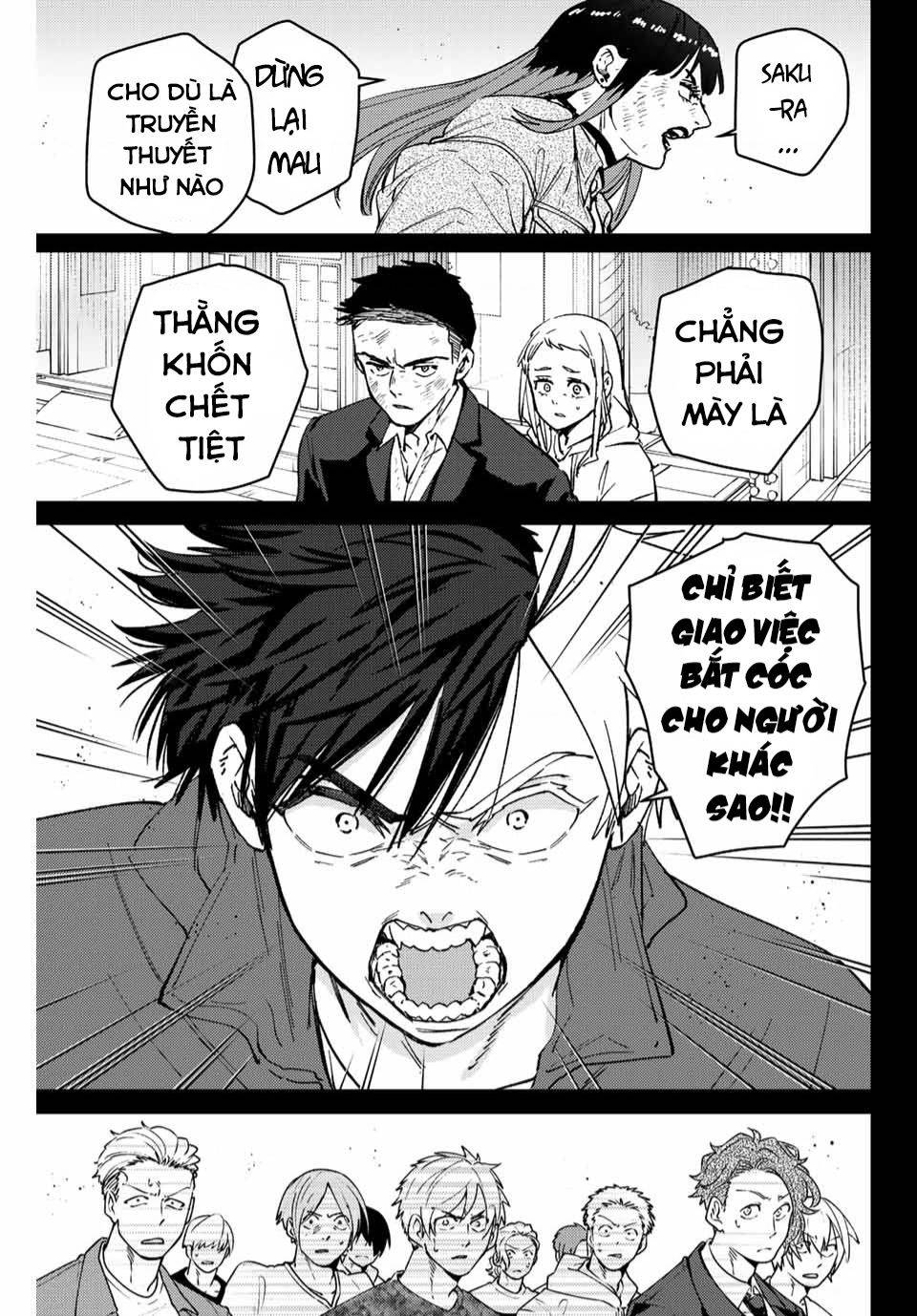 Chapter 85