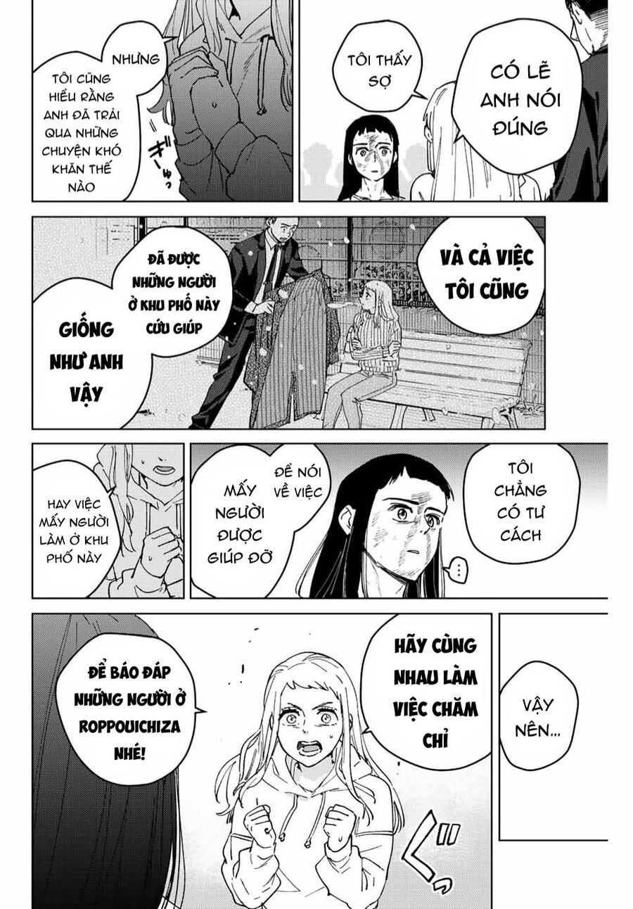 Chapter 84