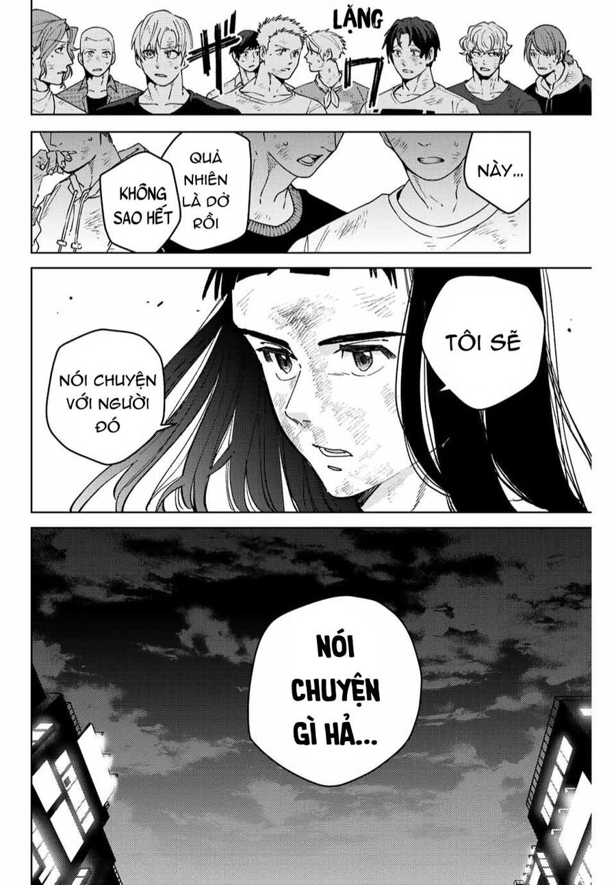 Chapter 84