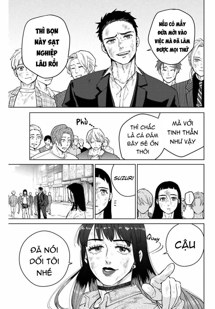 Chapter 83