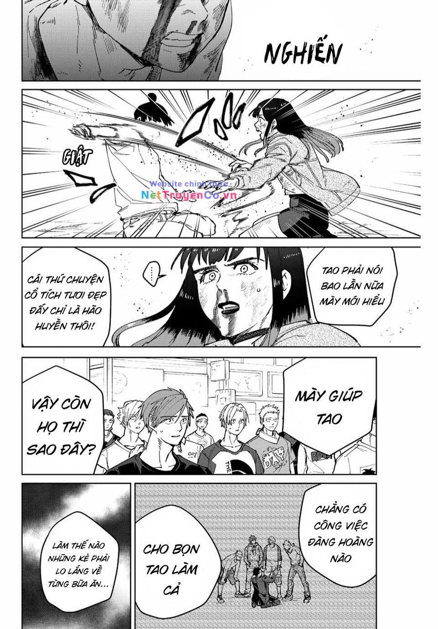 Chapter 82