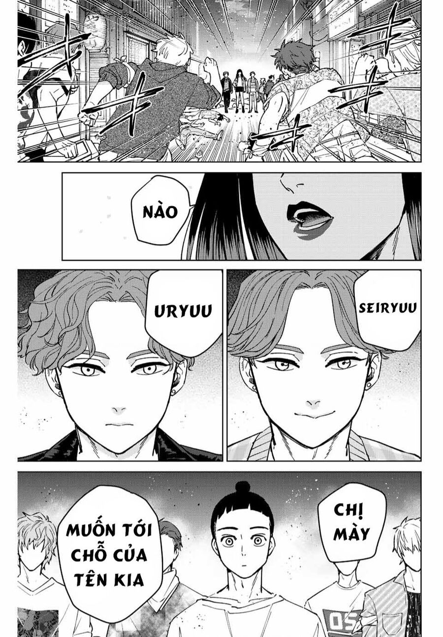 Chapter 77