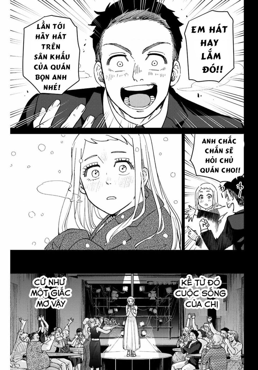 Chapter 76