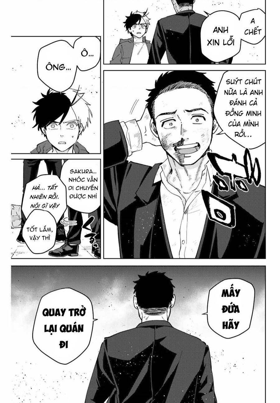 Chapter 75