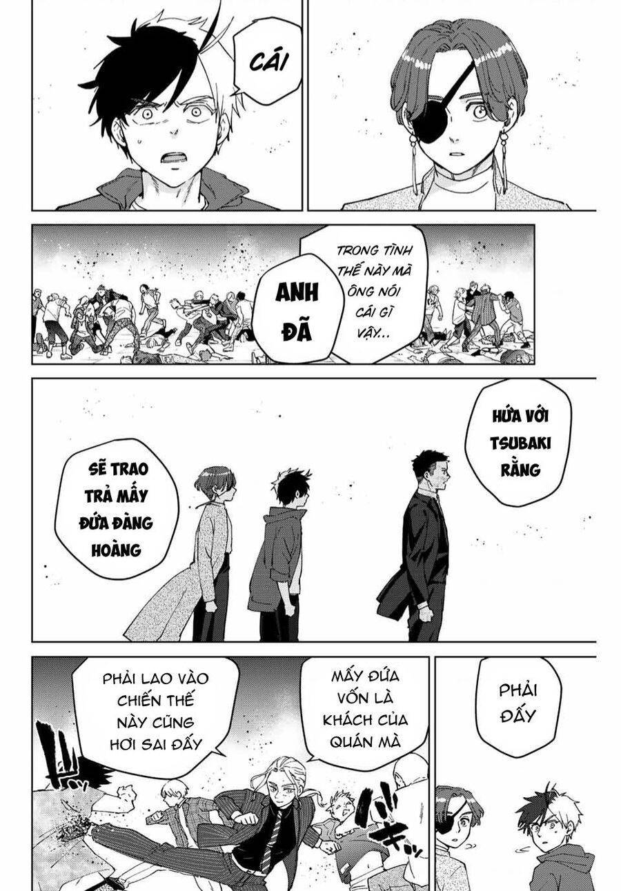 Chapter 75