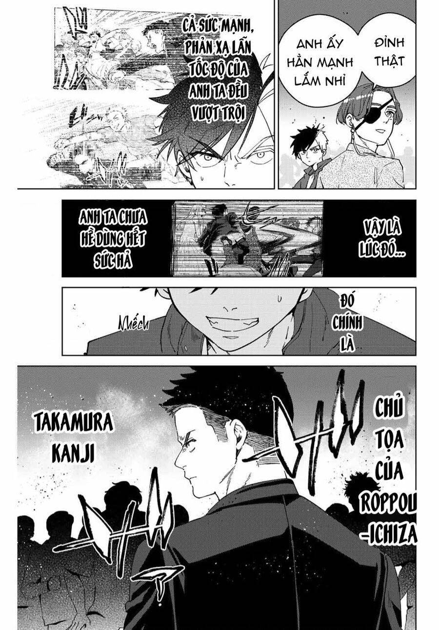 Chapter 73