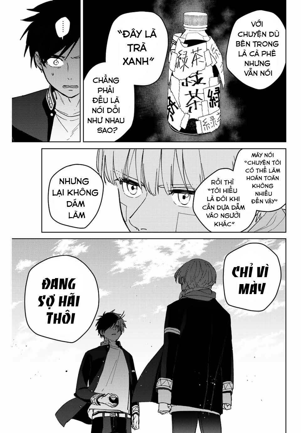 Chapter 58