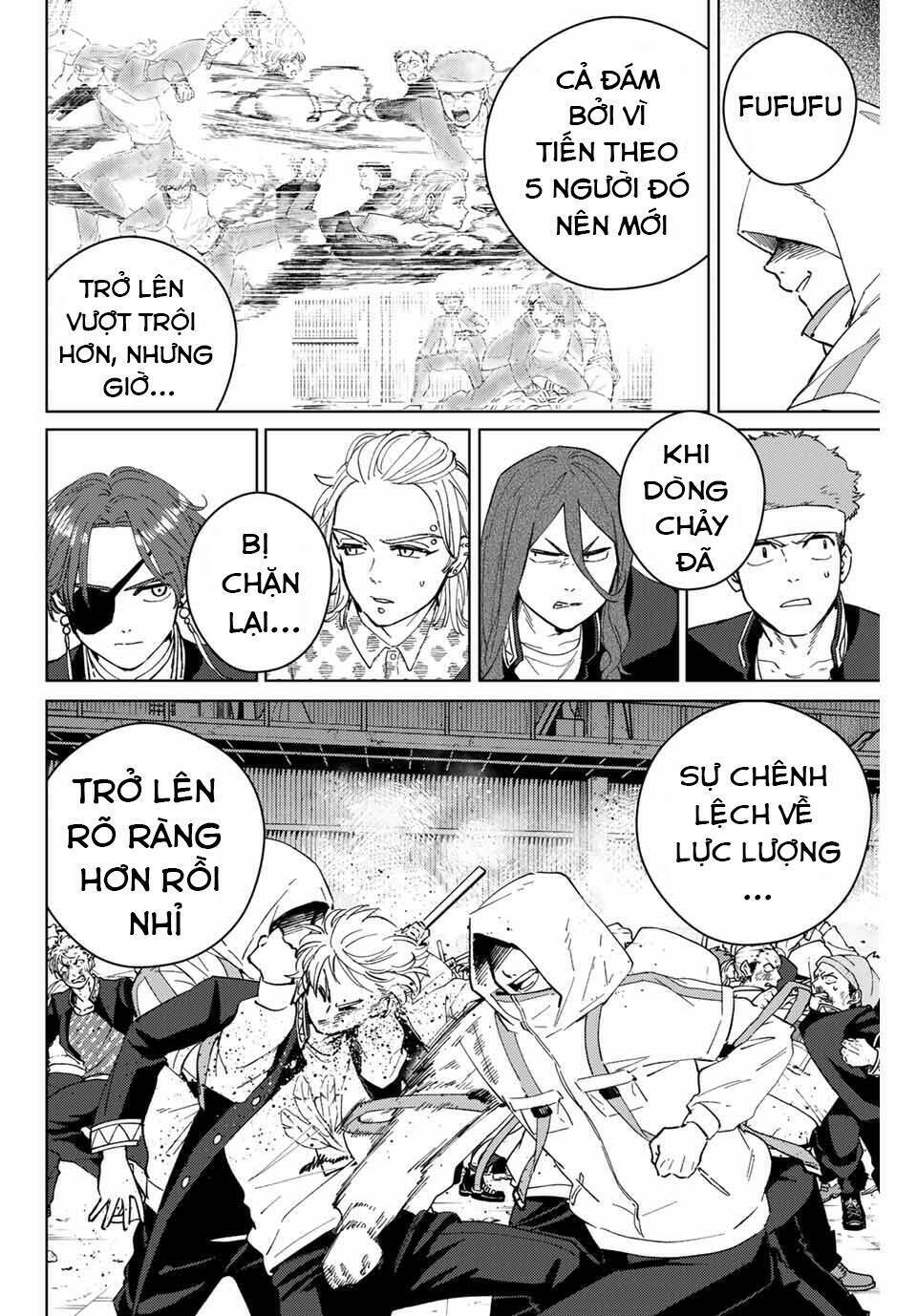 Chapter 44