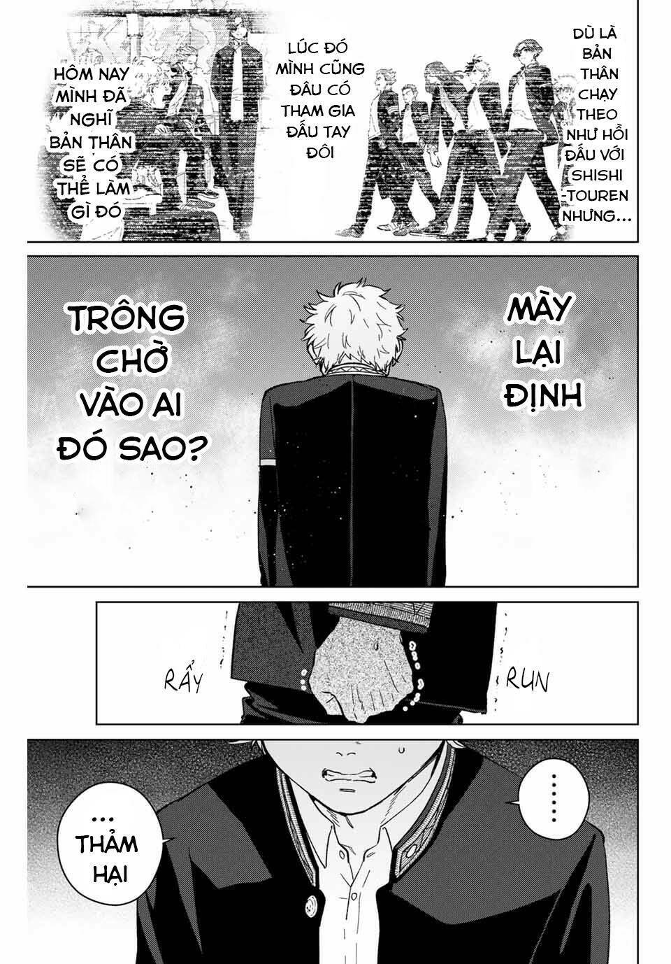 Chapter 44