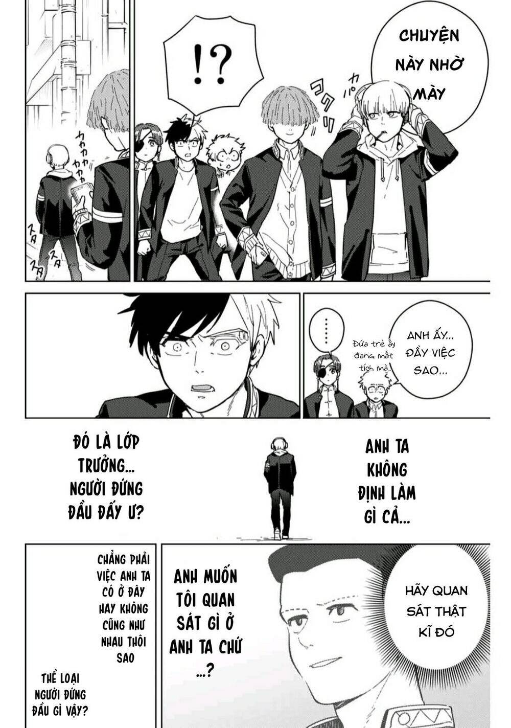 Chapter 35