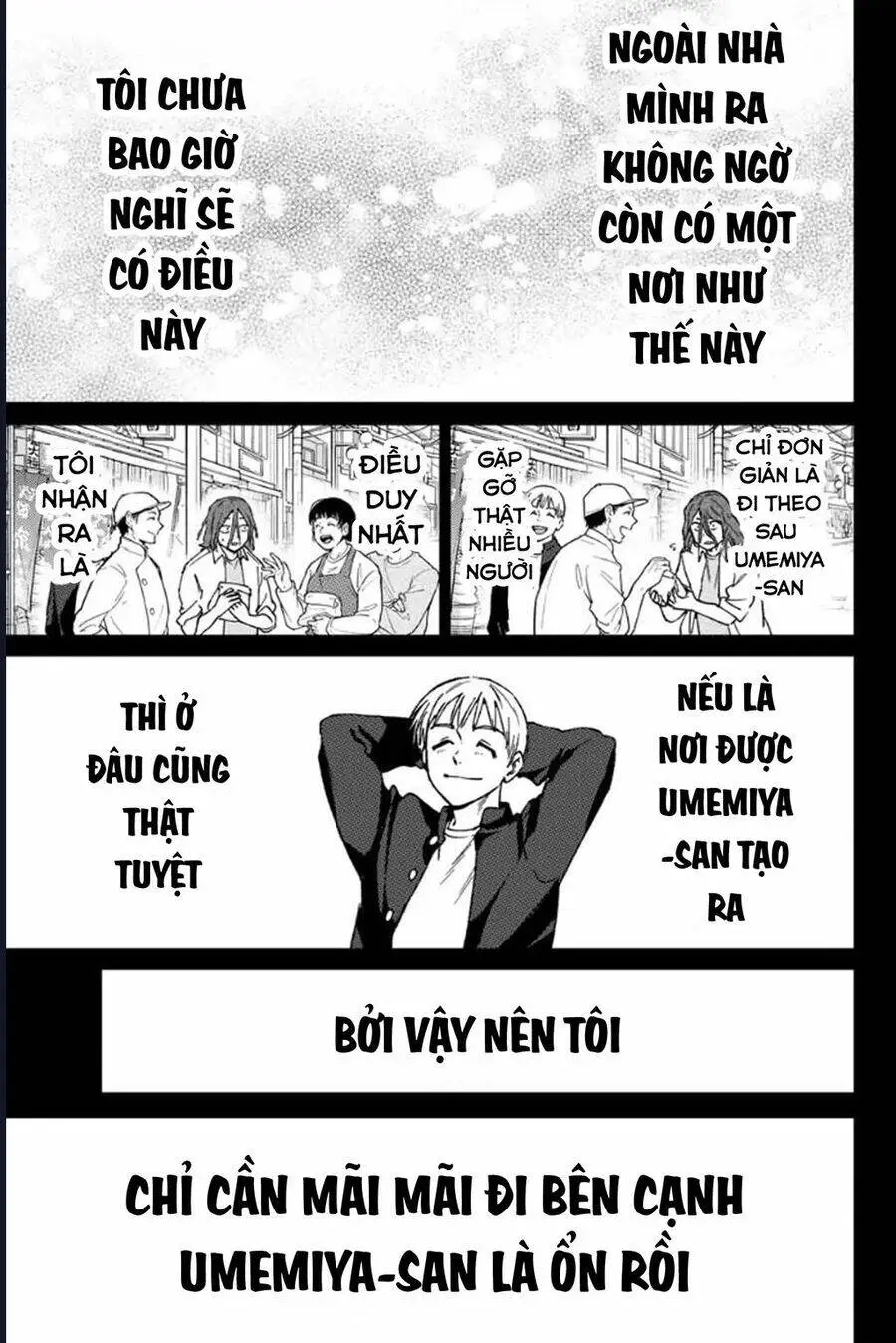 Chapter 165