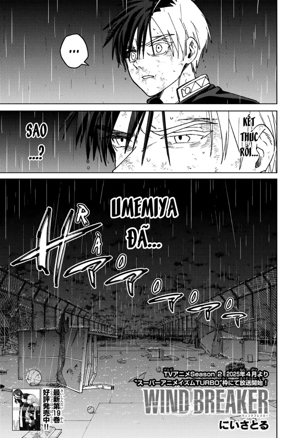 Chapter 158