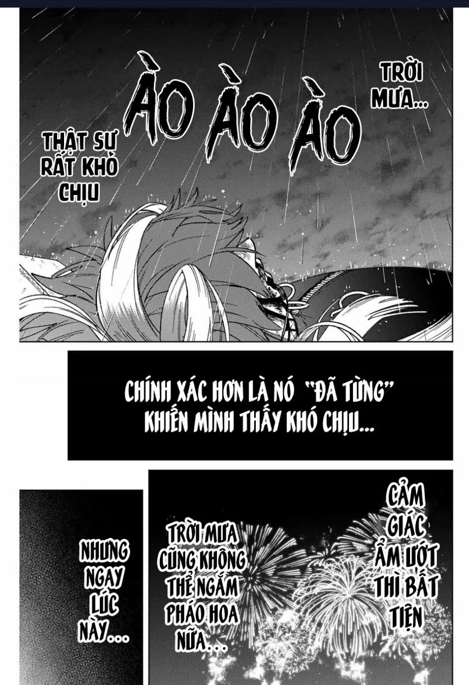 Chapter 157